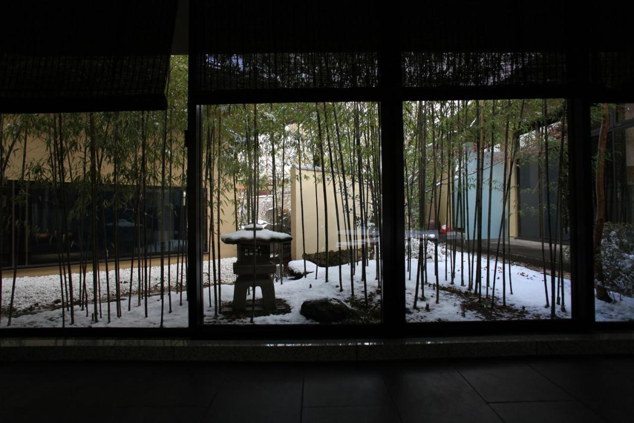 Kitanokaze Saryo (Adults Only) Hotel Hakone Exterior photo